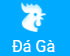 Odinhttpcall1757539712